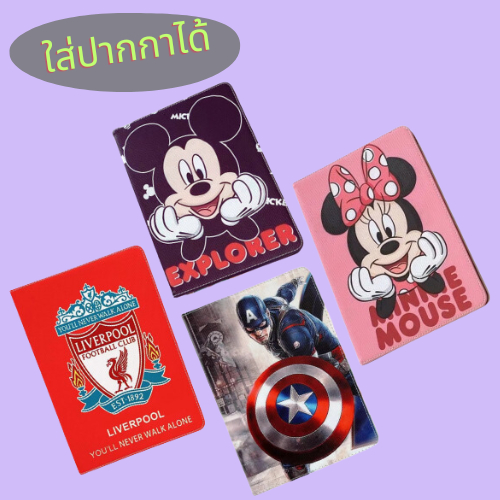 เคสไอเเพด ลายการ์ตูนน่ารัก ไอแพด มินิ 1 2 3 4 5 Gen5 6 Air1Air2 9.7 Gen7 8 9 10.2 Gen10 Air3 Pro10.5 Air4 Air5 10.9