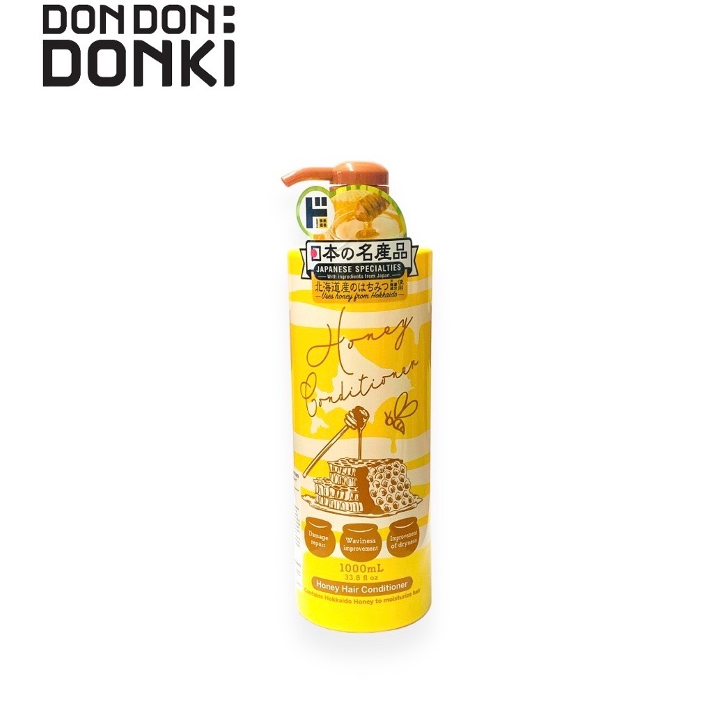 JONETZ HONEY HAIR CONDITIONER โจเน็ตสึ ฮันนี่ แฮร์ คอนดิชันเนอร์ ปริมาณสุทธิ 1000 มล.