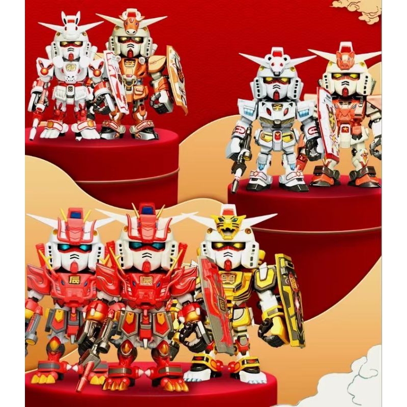 QMSV Mini Gundam Mini Box Version 2024 ลิขสิทธิ์แท้