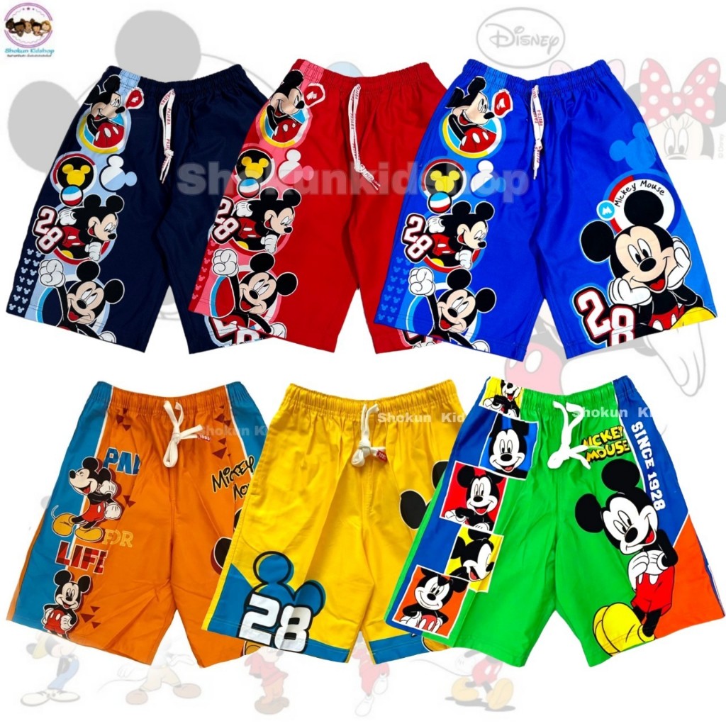 กางเกงเจเจเด็ก กางเกงขาสั้นเด็ก ลายการ์ตูนมิกกี้เมาส์ Mickey Mouse ลิขสิทธิ์แท้ กางเกงjjเด็ก