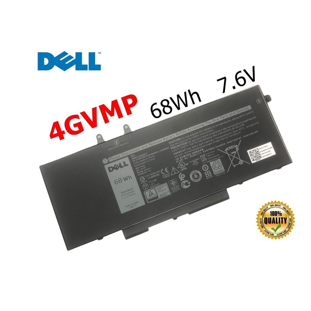 Dell แบตเตอรี่ 4GVMP (สำหรับ Precision 3540 Latitude 5500 5400 ) Dell Battery Notebook เดล แบตเตอรี่