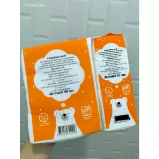 สำลีรีดขอบ วี วี่ vivii pure cotton 100% จำนวน 100 แผ่น แถมฟรี 50 แผ่น chemical free สินค้าพร้อมส่ง