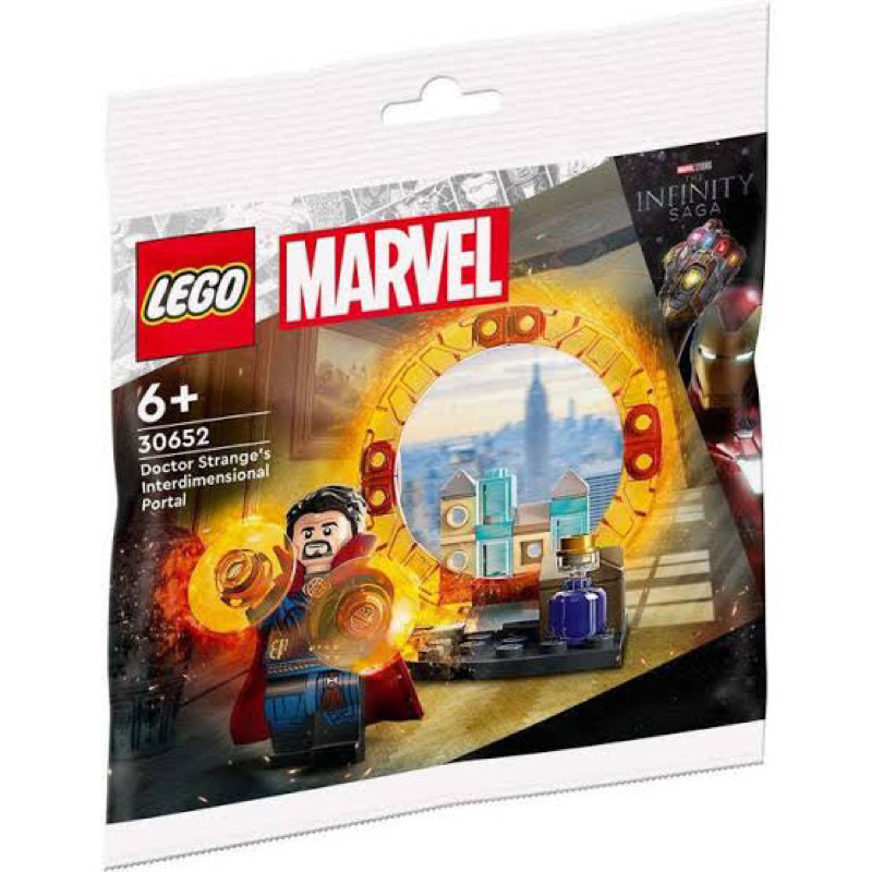 เลโก้ LEGO Marvel Superheroes Polybag 30652 Doctor Strange’s Interdimensional Portal