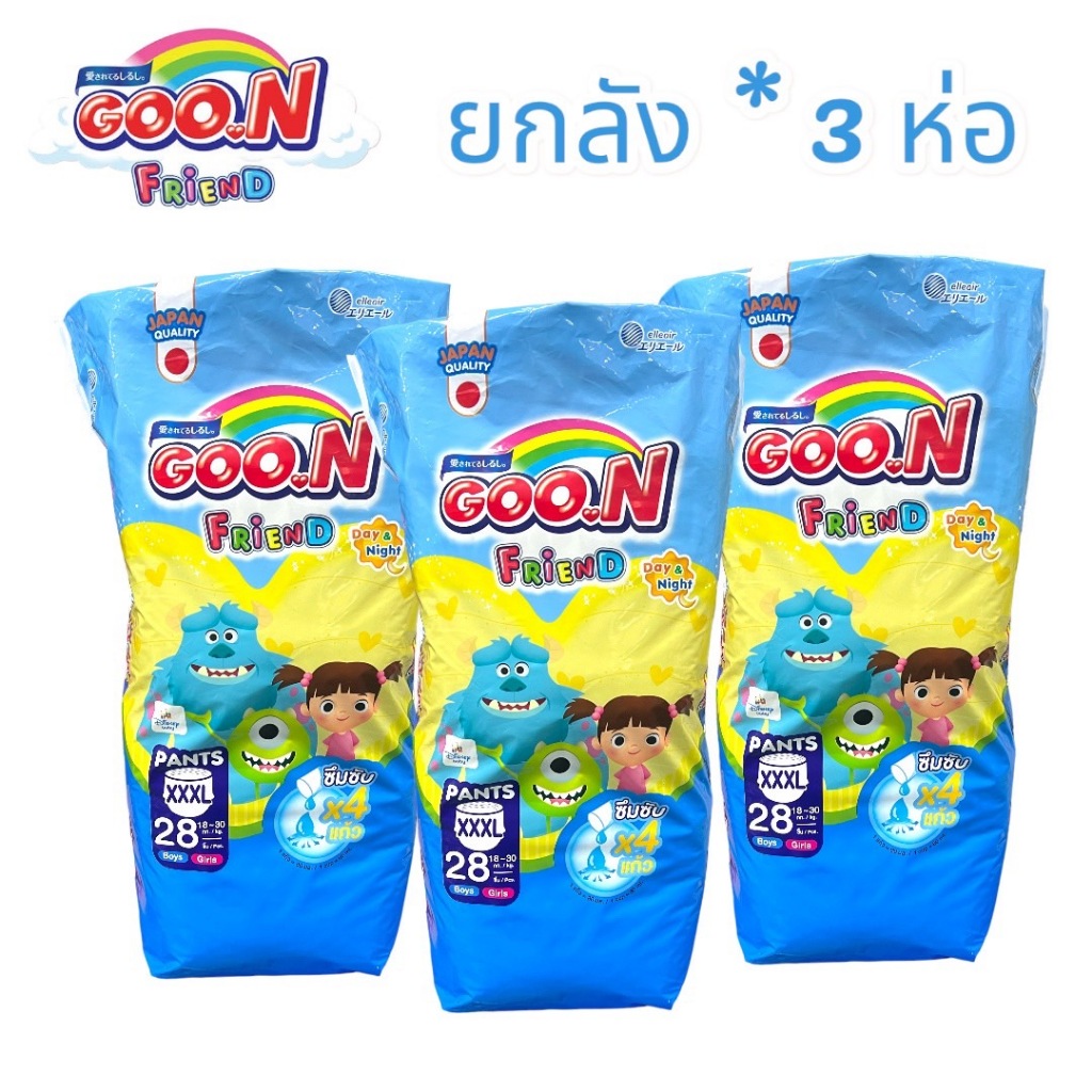 ( ยกลัง 3 ห่อ ) Goon Friend Baby โฉมใหม่ ลาย Disney รุ่นขอบขากระชับ ห่อสีฟ้า ( ไซส์ XXXL 18-30 kg. )