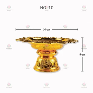 พานโตก พลาสติก สีเงิน สีทอง NO. 7 / 8 / 10 / 12 / 14 / 16