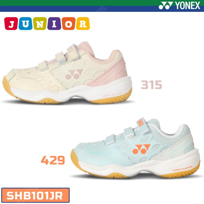 【 ของแท้ % 】รองเท้าแบดมินตัน เด็ก โยเน็กซ์ CUSHION 101 สีใหม่ (SHB101JR)