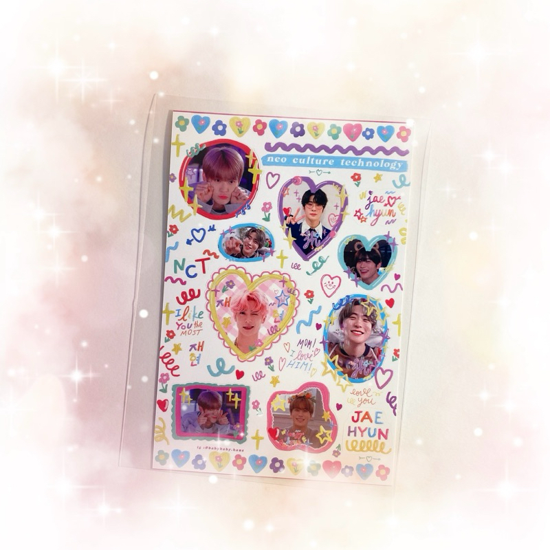 JAEHYUN sticker NCT สติ๊กเกอร์ ตกแต่ง แจฮยอน