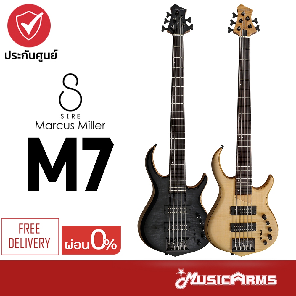 Sire Marcus Miller M7 เบส 5 สาย Sire M7 Ash Bass 5 String รับประกันศูนย์ Music Arms