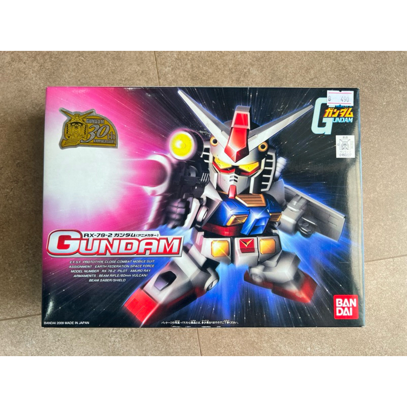 RX 78-2 Gundam 30th Bandai (น่าสะสม)