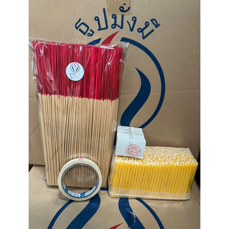 เซตธูปเทียนทอง(200ชุด)ธูป32 cm 1 kg 720-740 ก้าน เทียน 380-390 เล่ม ทอง600 แผ่น เทปหนังไก่