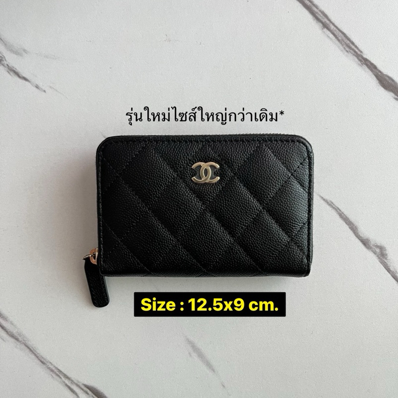 ▪️New! Chanel zippy card case รุ่นใหม่* (❗️เช็คสต็อคก่อนสั่งอีกทีนะคะ)