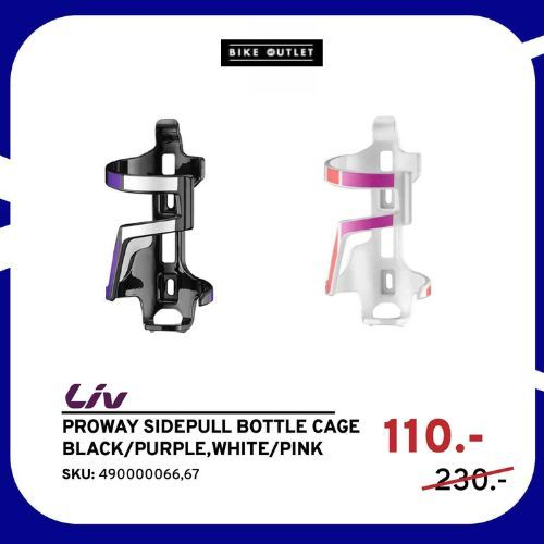 ขากระติกน้ำจักรยาน PROWAY SIDE PULL BOTTLE CAGE