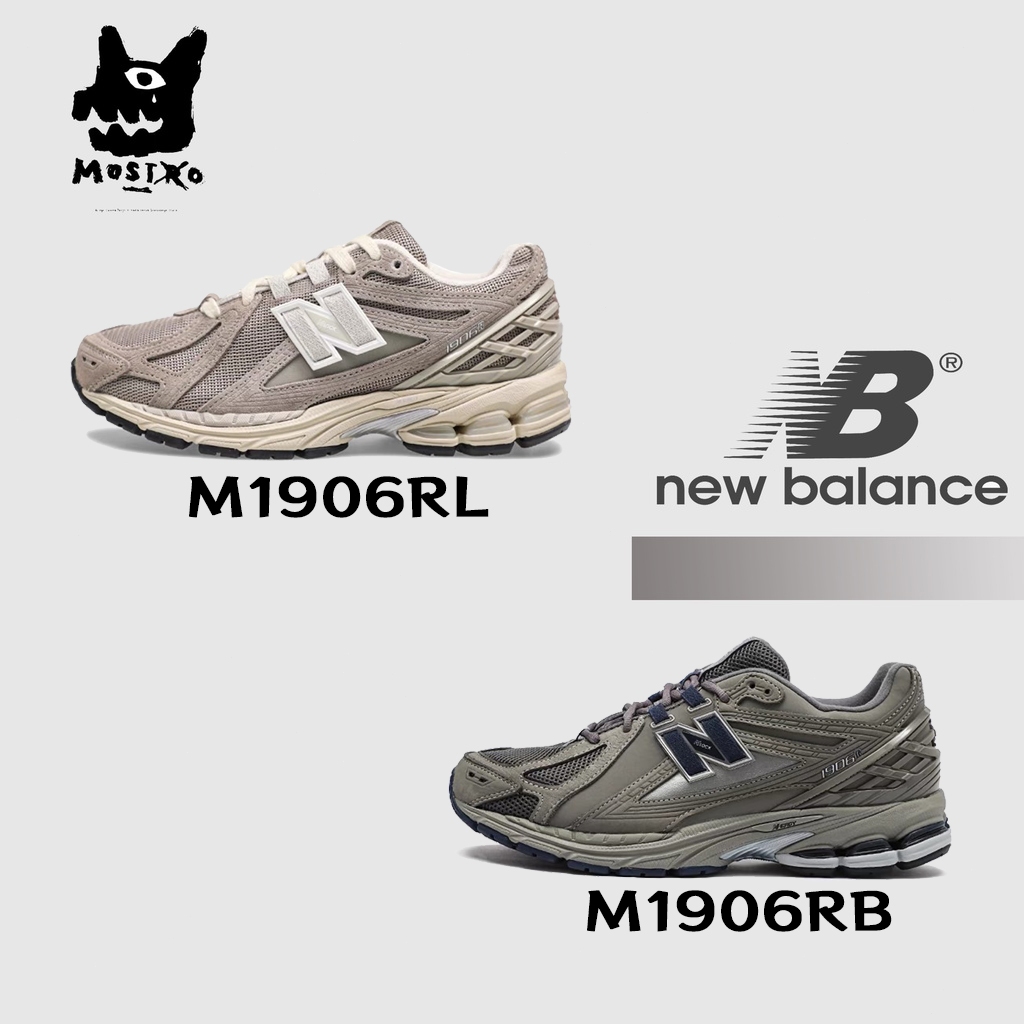 สินค้าของแท้ New Balance 1906r / M1906RL / M1906RB Sports shoes