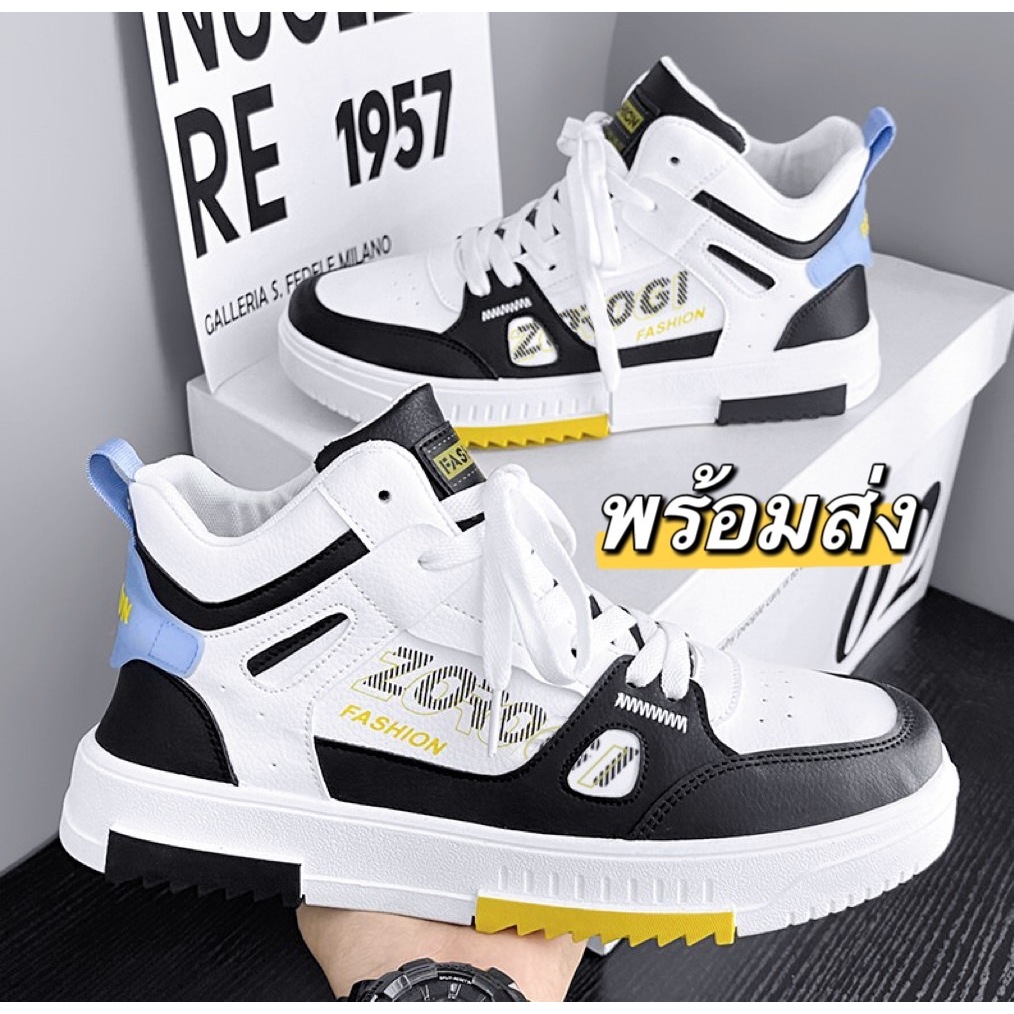 MARIAN <มาใหม่>รองเท้าผ้าใบผู้ชาย ดีไซน์โดนเด่น สุดฮิต สไตส์เกาาหลี NO.A0461 มี2สี เหลือง ส้ม พร้อมส่ง