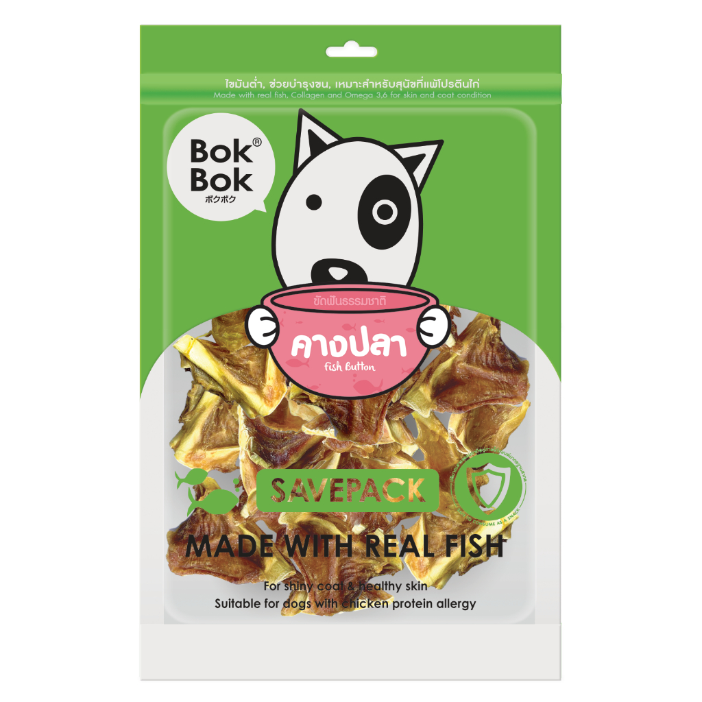 บ๊อกบ๊อก Bok Bok ขนมสุนัข คางปลา ทำจากเนื้อปลาติดกระดูกอ่อน ขนาด 400g เหมาะสำหรับน้องหมาที่ชอบเคี้ยวเท่านั้น
