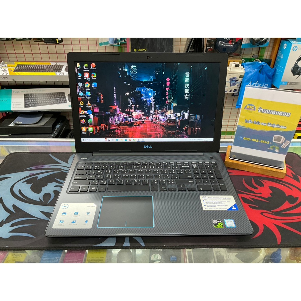 DELL G3 15 3579 Gaming มือสอง