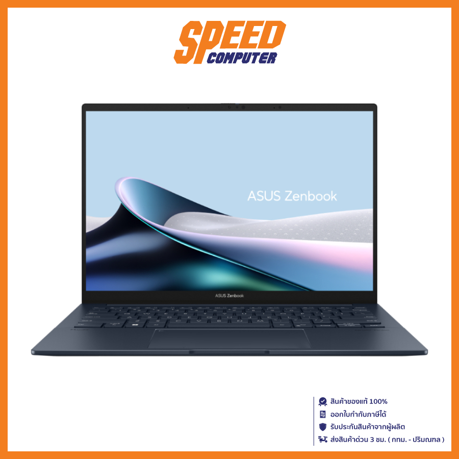 ASUS UX3405MA-QD770WS ZENBOOK  NOTEBOOK (โน้ตบุ๊ค) 14" Intel® Core™ Ultra 7 / By Speed Computer