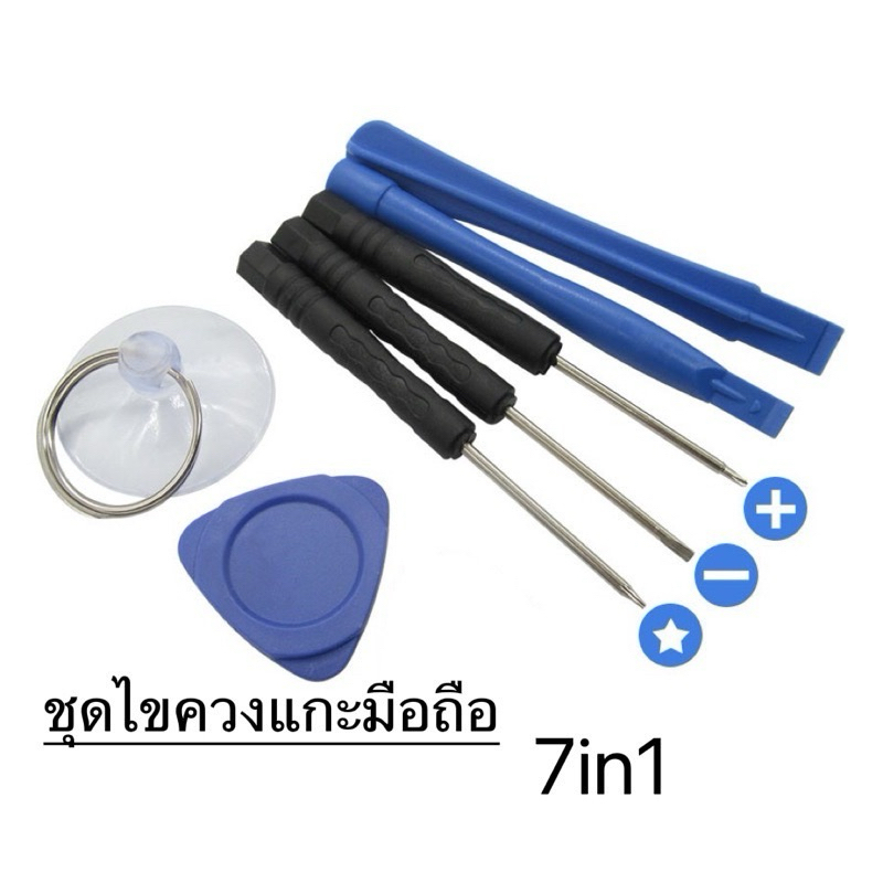 BN5E Redmi Note11Pro 5G / Poco X4 Pro 5G / Note11Pro 5G แบตเตอรี่ Redmi Note 11E Pro เสียวหมี่ มอก.ประกัน 12 เดือน - รูปที่ 2