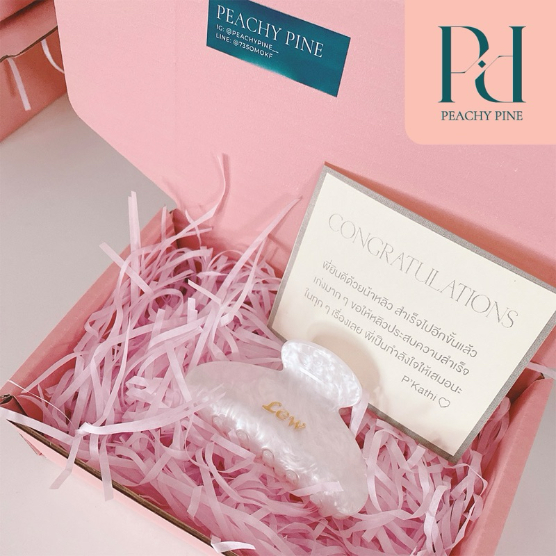 [รอไม่นาน] 🎁GiftSet กิ๊บหนีบผมติดชื่อ🌟พร้อมกล่องของขวัญ เลือกการ์ด/เขียนการ์ดได้