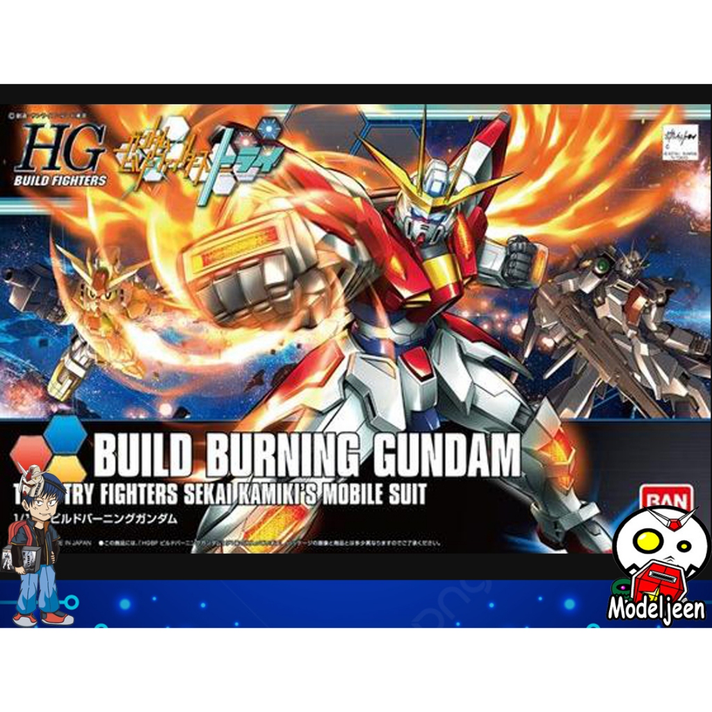 (Bandai) HGBF1/144 Build Burning Gundam