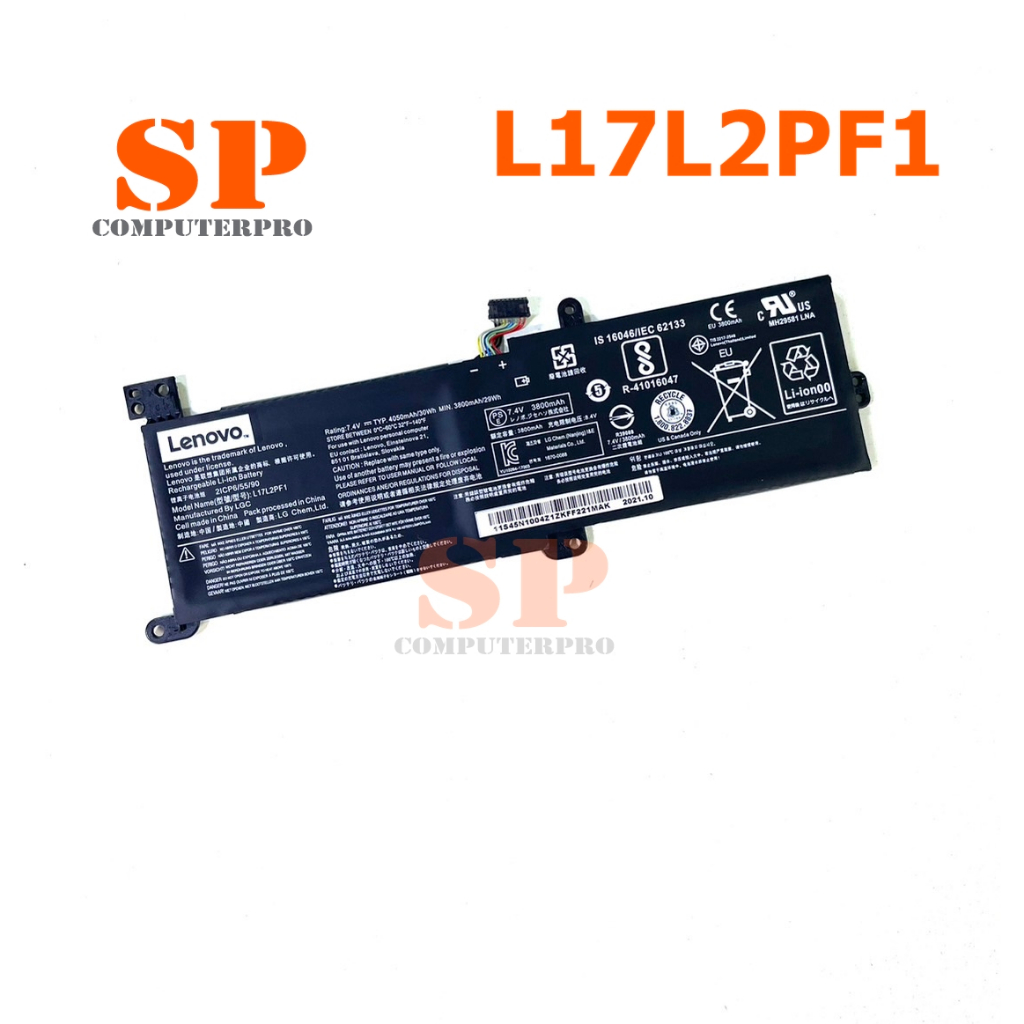 LENOVO BATTERY แบตเตอรี่แท้ LENOVO IDEAPAD S145-14AST  320-14ISK  320-15ISK  330-15IKB 330-15AST 520-15IKB 520-15ISK