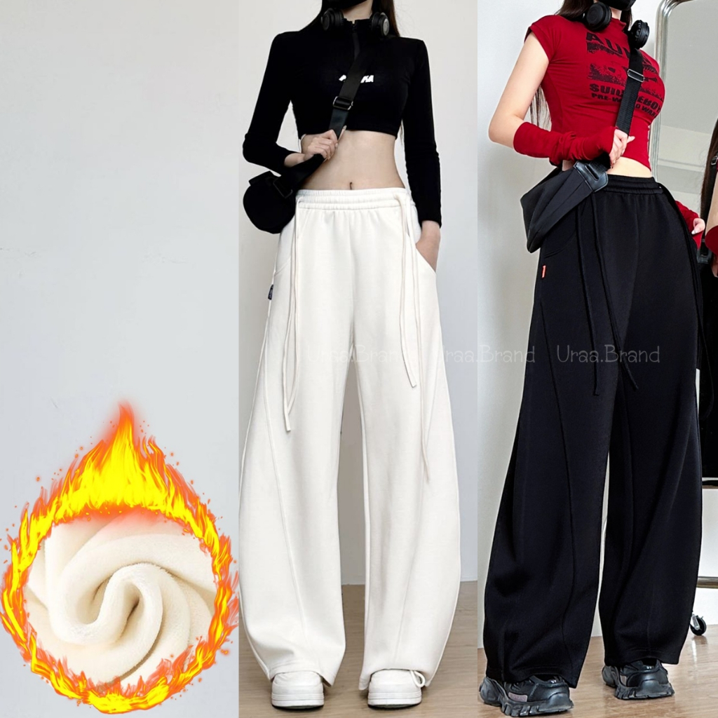 M-XL / 2 สี กางเกงวอร์มบุขน กางเกงขายาวบุขน รุ่น Warm Chic Bside กันหนาวติดลบ