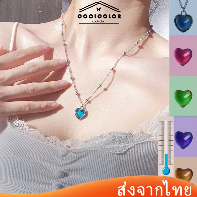 ในไทย สร้อยคอลายหัวใจเปลี่ยนสีตามอุณหภูมิสําหรับผู้หญิงสำหรับผู้หญิงและผู้ชายจี้ใหม่