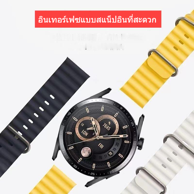 สายนาฬิกาAmazfit GTR2/GTr3/GTR4/active2/GTS2/2mini/2e/GTS3/GTS4/bip6/bip5สายนาฬิกา20mm สาย22mm