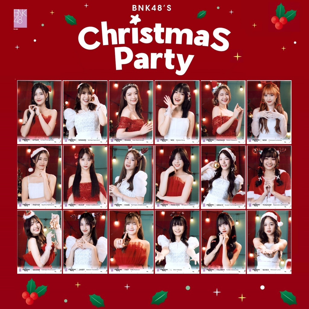 [คอมพ์] BNK48 Christmas Party 2023 คริสต์มาส Comp Photoset