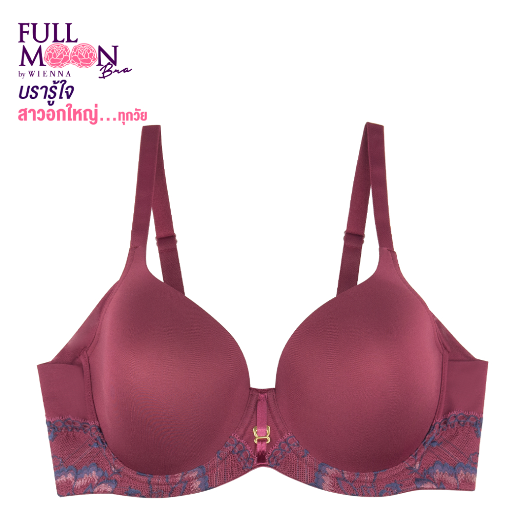WIENNA Full Moon Bra NB41459 New Collection Cross Fixed บรารู้ใจ สาวอกใหญ่ บราคัพใหญ่ มีโครง สีแดง สีน้ำเงิน สีเนื้อ