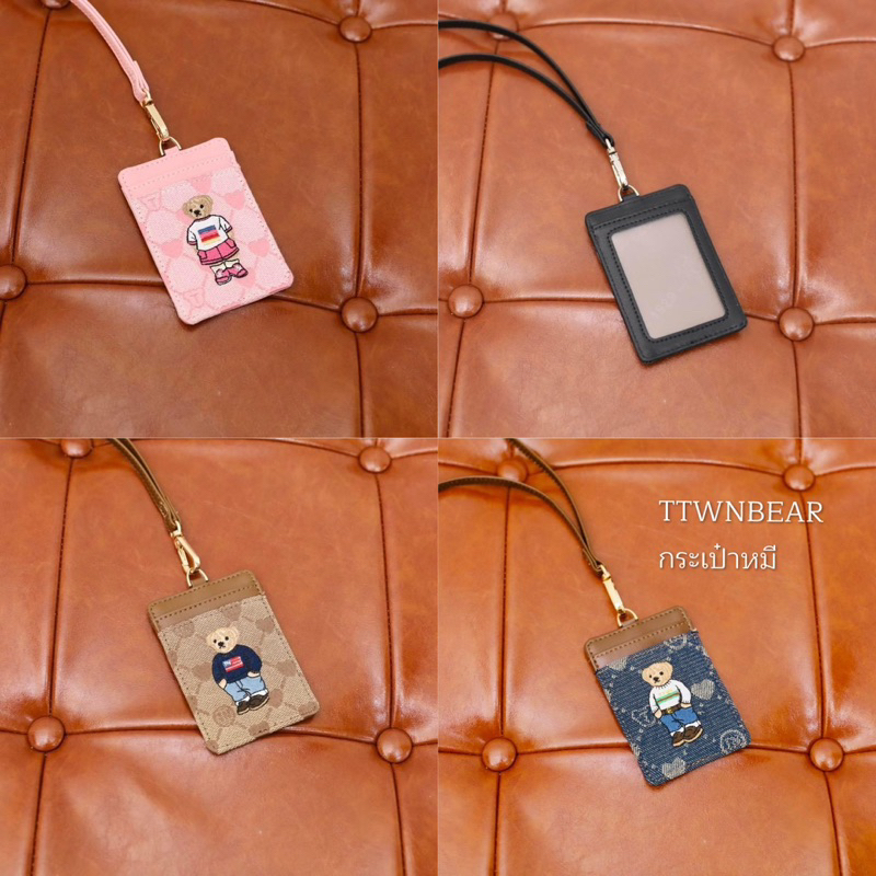 TTWN BEAR กระเป๋าคล้องคอใส่บัตร แบรนด์แท้ พร้อมส่ง