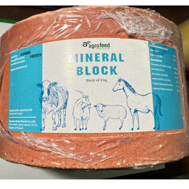 มิเนอรัล บล๊อค ( Mineral Block ) แร่ธาตุก้อน นำเข้าจากกรีซ
