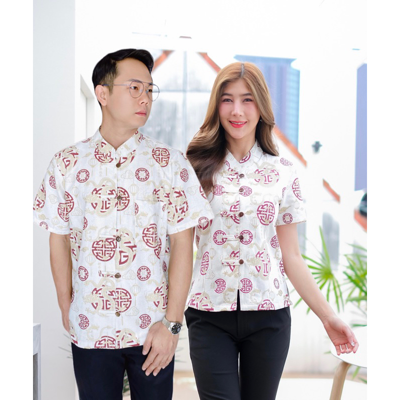 เสื้อพื้นเมืองตรุษจีนคู่ชาย/หญิง ลายมังกร