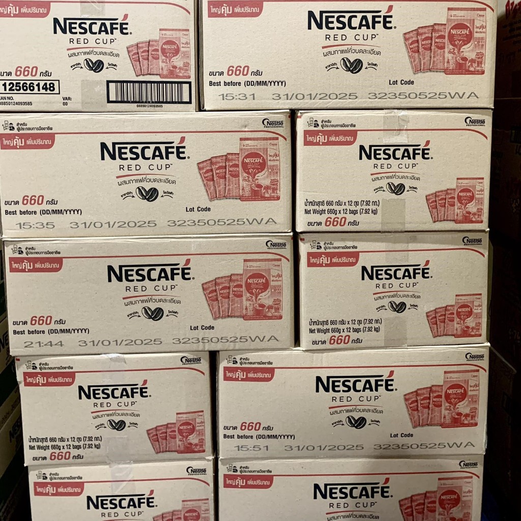์(ยกลัง) Nescafe เนสกาแฟ เรดคัพ ขนาด 660 กรัม ขนาดใหม่!! **จำกัด1ลังต่อ1ออเดอร์**