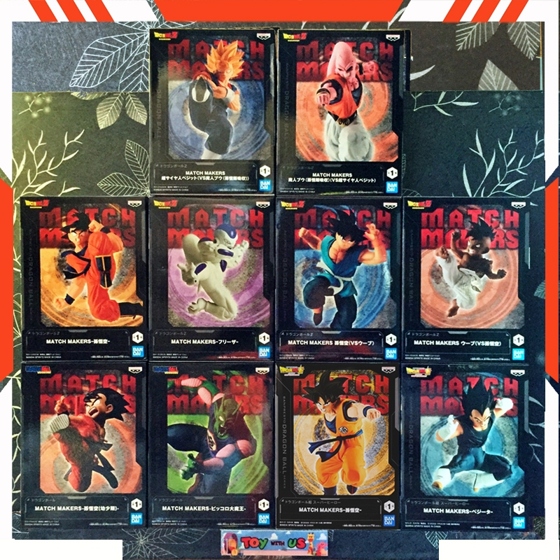 BANDAI FIGURE: DRAGON BALL / ดราก้อนบอล - MATCH MAKERS