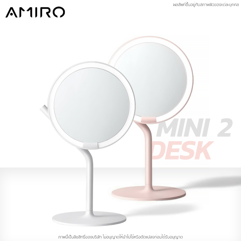 AMIRO กระจกแต่งหน้าLED กระจกแต่งหน้ามีไฟ ระดับมืออาชีพ CRI97 กระจกมีไฟ LED แบตเตอร์รี่ 2