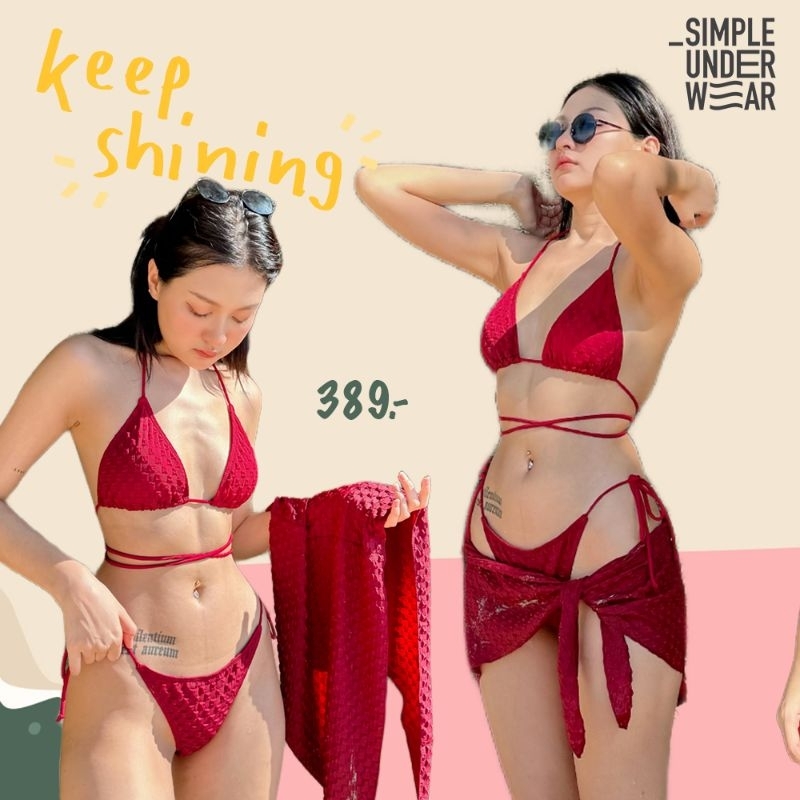 271 Simple Underwear bikini ชุดเชต 3 ชิ้น