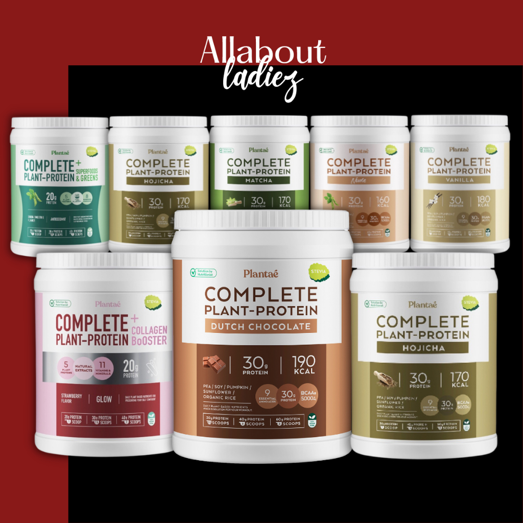 (ลดเพิ่มอีก 150) Plantae รวมรสชาติ ราคาพิเศษ โปรตีนพืช แพลนเต้ โค๊ด X6VGHYCL ลดทันทีอีก 130.-