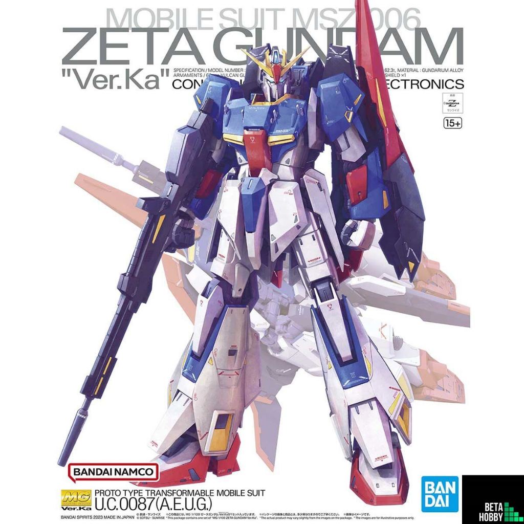 *พร้อมส่ง มีส่งด่วน* MG 1/100 ZETA GUNDAM VER.KA ของแท้ พร้อมส่ง