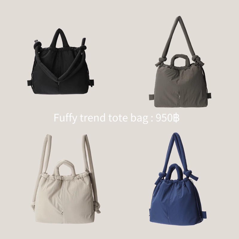 (pre-order) Fuffy trend tote bag