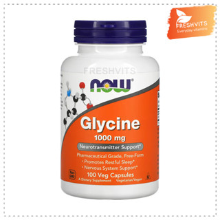 NOW Foods, Glycine, 1,000 mg, 100 Veg Capsules