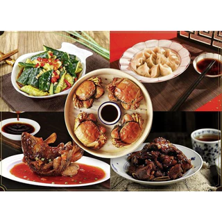 ซอสเปรี้ยว จิ๊กโฉ่ว (สูตรโบราณ)มีให้เลือกหลายยี่ห้อ ซอสเปรี้ยวรสชาติดี ทำน้ำจิ้มติ่มซำ กระเพาะปลา หูฉลาม ซอสปรุงอาหาร