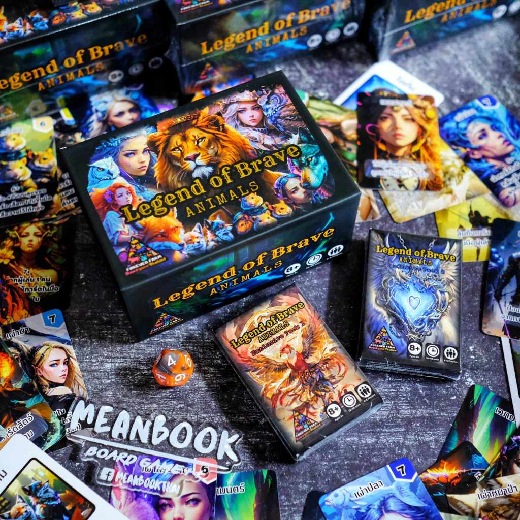 ตำนานสัตว์ผู้กล้า Legend of Brave Animal Board Game (ภาษาไทย) [R3]
