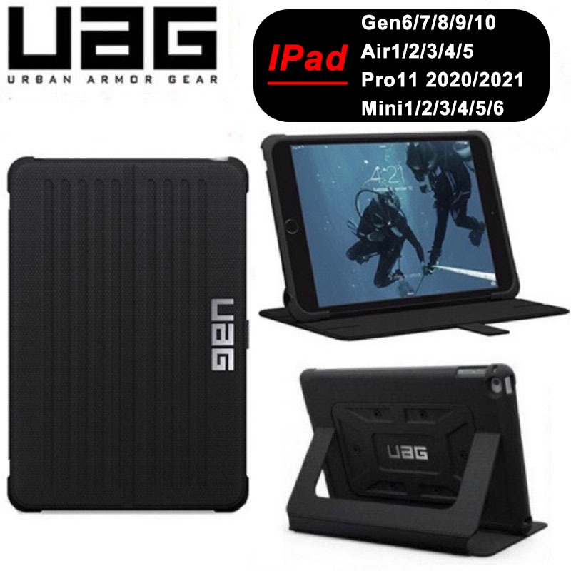 UAG เคส ใช้ สำหรับ iPad 10.2 Gen 7,8,9,10 Air 1,2,3,4,5,6 10.9 Pro11 2020/2021 Mini 1,2,3,4,5 (มีช่องใส่ปากกาได้)
