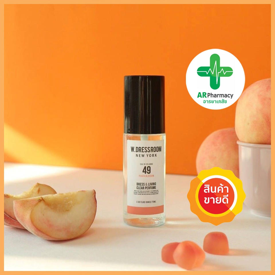ของแท้ 100% พร้อมส่ง W.DRESSROOM NEW YORK 70 ml. (No. 49 กลิ่น Peach) น้ำหอมเกาหลี