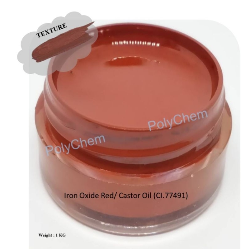 Iron oxide Red CI 77491 สี Paste สีแดง พร้อมใช้ สีทำลิป สีทำลิปสติก Eye Shadow Blush on