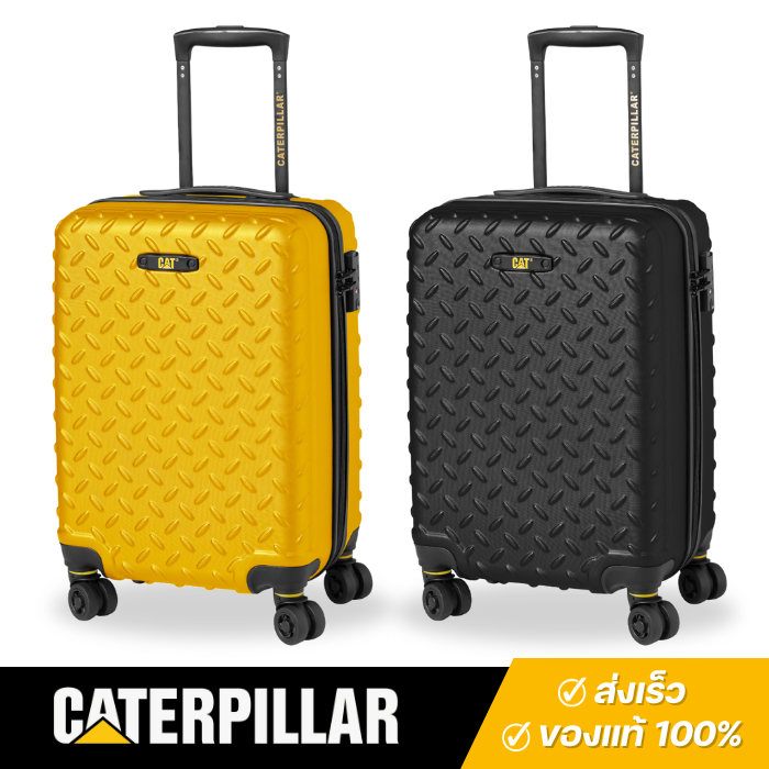 Caterpillar : กระเป๋าเดินทางขนาด 24 นิ้ว/28 นิ้วรุ่นอินดัสเทรียล เพลท (Industial Plate) no.83685
