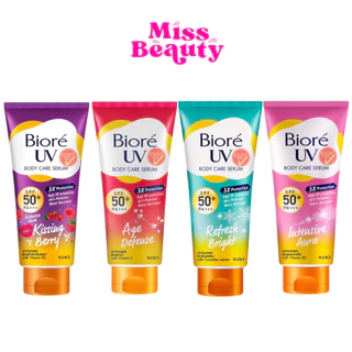 บิโอเร ยูวี ครีมกันแดดตัว บีโอเร Biore UV Anti-Pollution Body Care Serum Intensive White SPF50+ PA+++