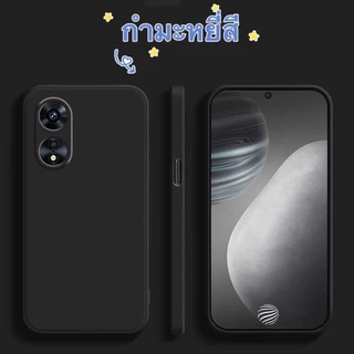 เคส สีพื้น ซิลิโคนนิ่ม สำหรับ OPPO A58 A78 A78 A18 A38 เคสฝาหลัง กันกระแทก กำมะหยี่