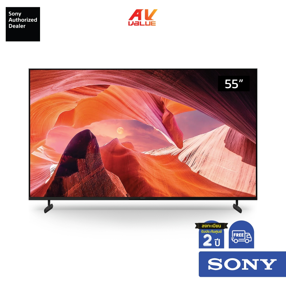SONY TV KD-55X80L (55 นิ้ว) BRAVIA 4K HDR Display with Google TV X80L